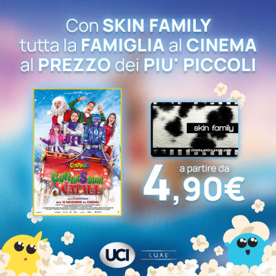 cui cinemas
