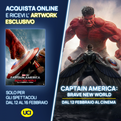 cui cinemas