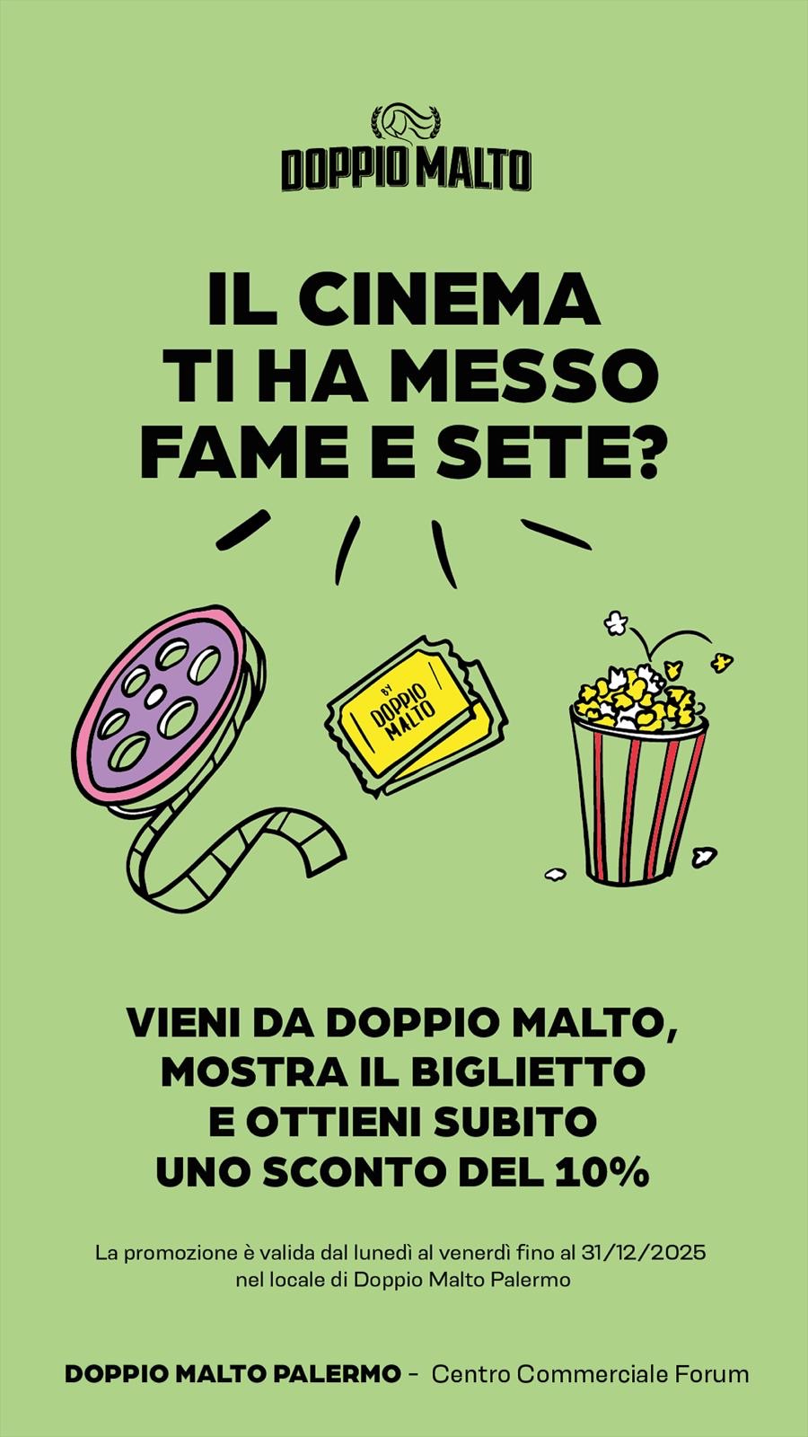 doppio malto