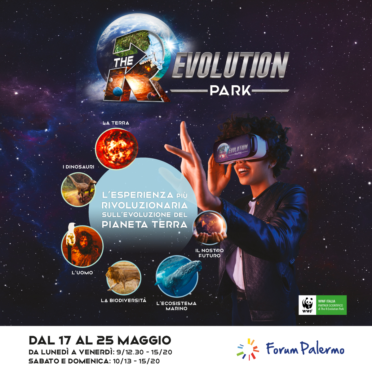 r evolution park