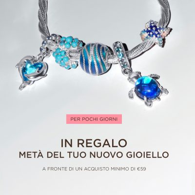 pandora
