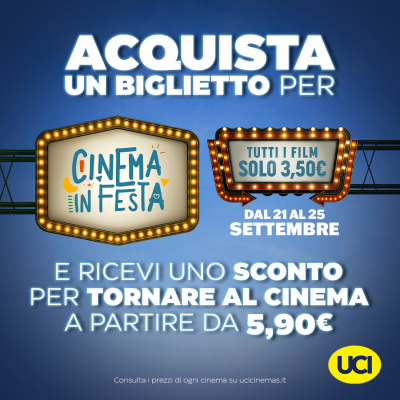 uic cinemas